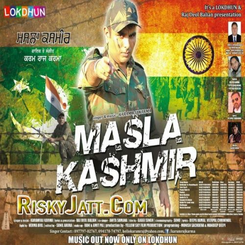 Bathinda To Chandiigarh Karam Raj Karma mp3 song free download, Masla Kashmir Karam Raj Karma full album