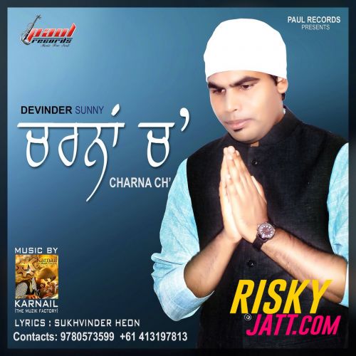 Charna Ch Devinder Sunny mp3 song free download, Charna Ch Devinder Sunny full album