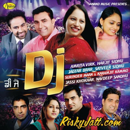 Desi Jatt Karamjit Kammo, Surinder Maan mp3 song free download, Dj (2015) Karamjit Kammo, Surinder Maan full album