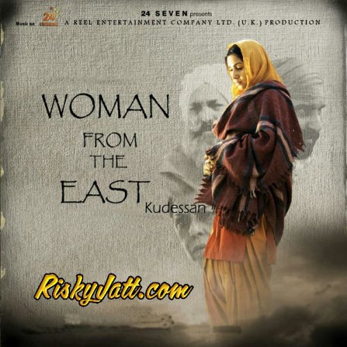 Beti Kailash Kher mp3 song free download, Women From The East Kailash Kher full album