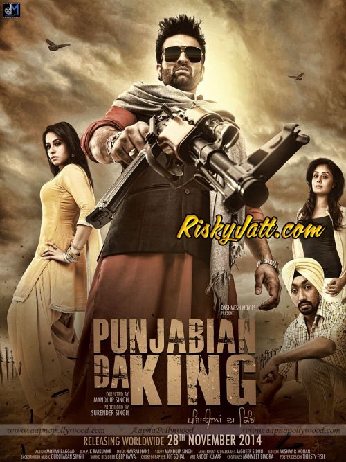 Dil Chandre Javed Ali mp3 song free download, Punjabian Da King Javed Ali full album