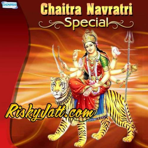 Jai Ho Jagdambe Vinod Rathod mp3 song free download, Chaitra Navratri Special Vinod Rathod full album