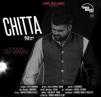 Chitta Geji Sandhu mp3 song free download, Chitta Geji Sandhu full album