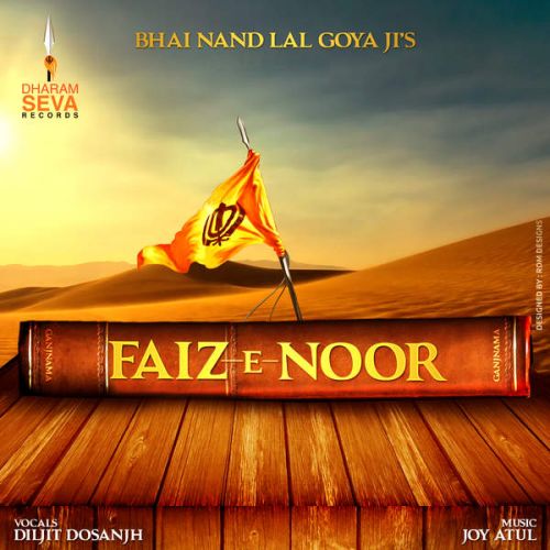 Faiz E Noor [iTunes] Diljit Dosanjh mp3 song free download, Faiz E Noor Diljit Dosanjh full album