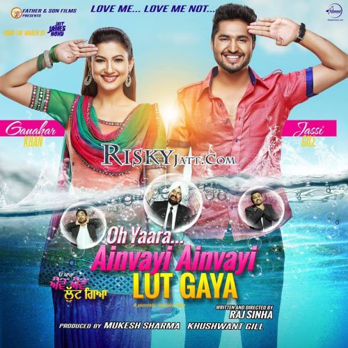 Book Book Sunidhi Chauhan mp3 song free download, Oh Yaara Ainvayi Ainvayi Lut Gaya Sunidhi Chauhan full album