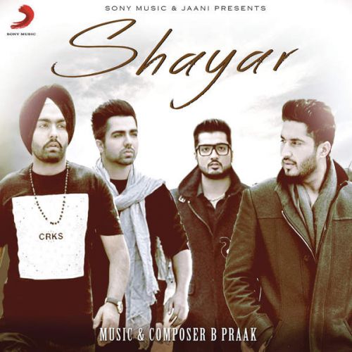 Naina Nu Armaan Kang mp3 song free download, Shayar Armaan Kang full album