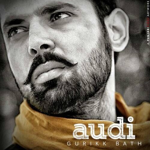 Audi Gurikk Bath mp3 song free download, Audi Gurikk Bath full album