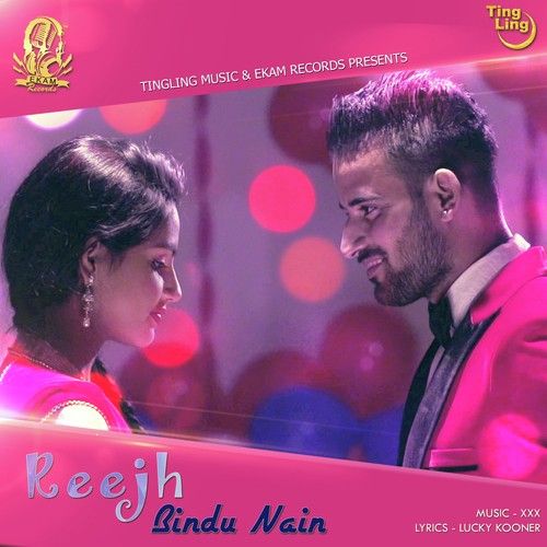 Reejh Bindu Nain mp3 song free download, Reejh Bindu Nain full album