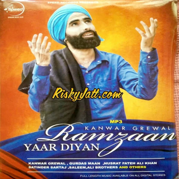 Choti Umare Ali Brothers mp3 song free download, Ramzaan Yaar Diyan (2015) Ali Brothers full album