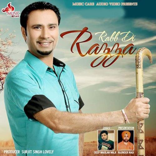 Rabb Di Razza Darshan Khella mp3 song free download, Rabb Di Razza Darshan Khella full album