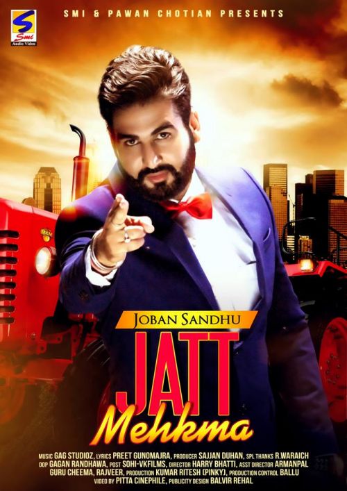 Jatt Mehkma Joban Sandhu mp3 song free download, Jatt Mehkma Joban Sandhu full album