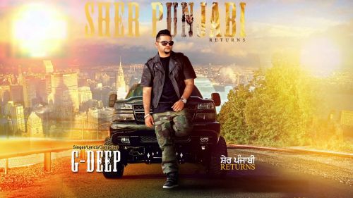 Laare G Deep mp3 song free download, Laare G Deep full album