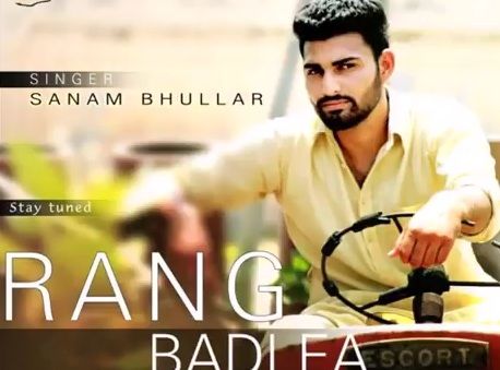 Rang Badlea Sanam Bhullar, LiL DAKU mp3 song free download, Rang Badlea Sanam Bhullar, LiL DAKU full album