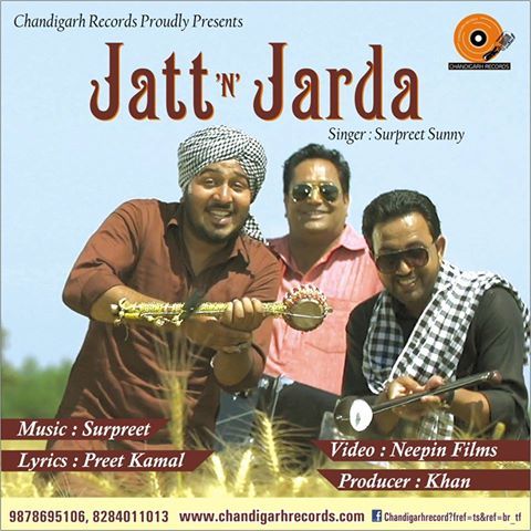 Jatt N Jarda Surpreet Sunny mp3 song free download, Jatt N Jarda Surpreet Sunny full album