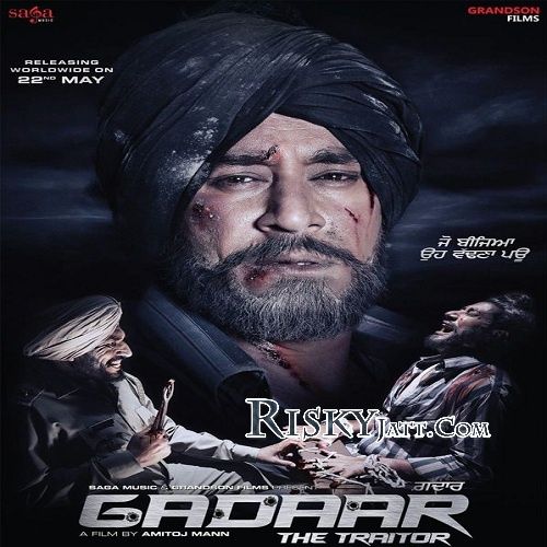 Download Gadaar-The Traitor (2015) Harbhajan Maan, Fateh and others... full mp3 album