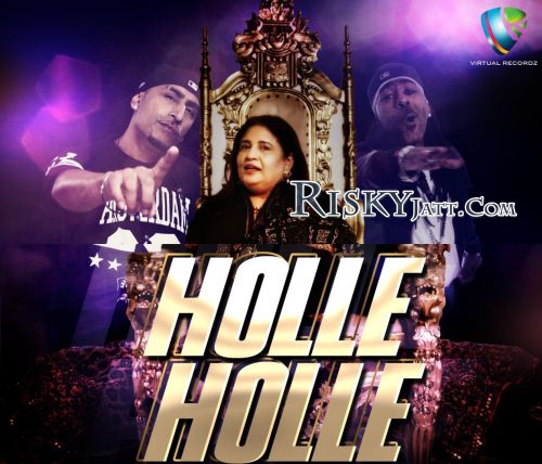 Holle Holle Blory, Dr Zeus, Shortie mp3 song free download, Holle Holle Blory, Dr Zeus, Shortie full album