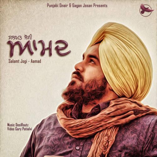 Aamad Salamat Jogi mp3 song free download, Aamad Salamat Jogi full album