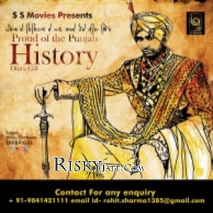 Kade Ni Khushi Manayeedi Lok That Dhira Gill mp3 song free download, Proud of the Punjab History Dhira Gill full album