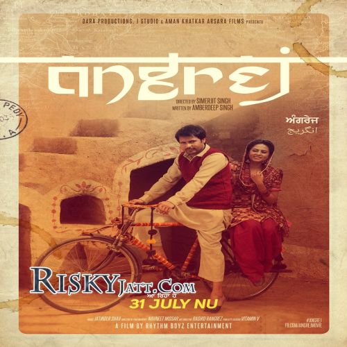 Family (Angrej) Amrinder Gill mp3 song free download, Family (Angrej) Amrinder Gill full album