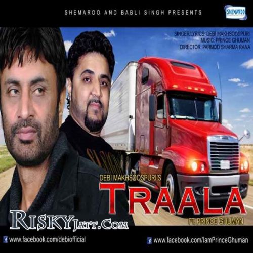 Traala Debi Makhsoospuri mp3 song free download, Traala Debi Makhsoospuri full album