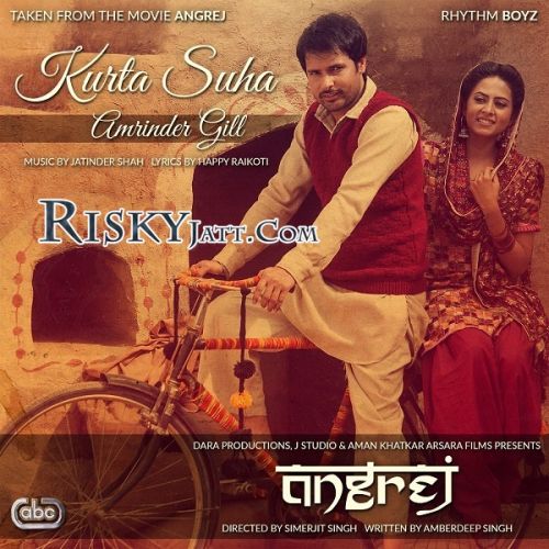 Kurta Suha Amrinder Gill mp3 song free download, Kurta Suha Amrinder Gill full album