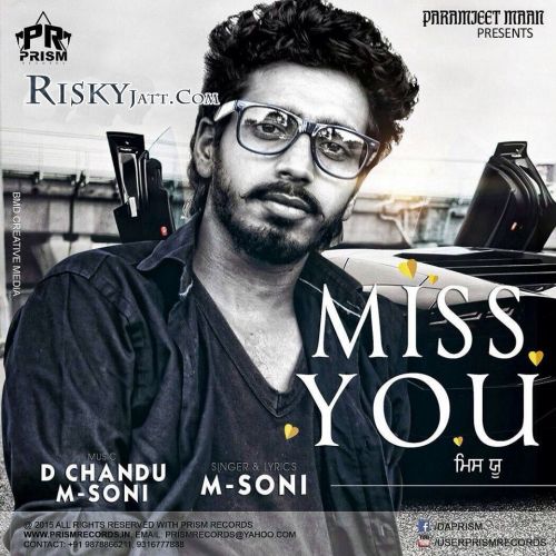 Miss You M Soni mp3 song free download, Miss You M Soni full album