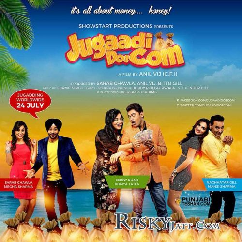 Sass Rajni Jain Aarya mp3 song free download, Jugaadi Dot Com Rajni Jain Aarya full album