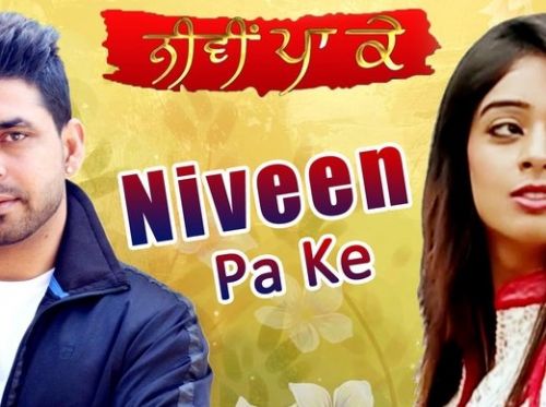 Niveen Pa Ke Harpee Dhillon, KV Sinngh mp3 song free download, Niveen Pa Ke Harpee Dhillon, KV Sinngh full album