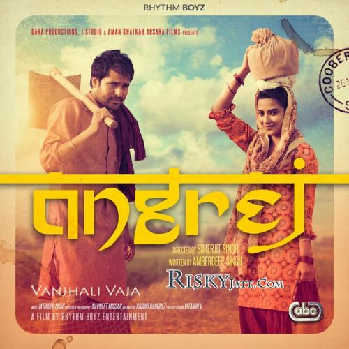 Vanjhali Vaja Amrinder Gill mp3 song free download, Vanjhali Vaja (iTune Rip) Amrinder Gill full album