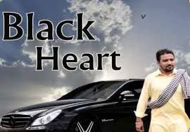 Black Heart Jaswinder Banga mp3 song free download, Black Heart Jaswinder Banga full album