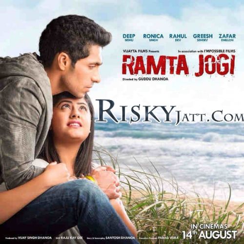 Dil Jaan Tarannum mp3 song free download, Ranjha Jogi Tarannum full album