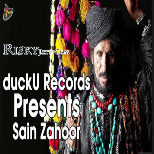 Ishq Da Qamal Wekho Bulla Nachda Sain Zahoor mp3 song free download, Ishq Da Qamal Wekho Bulla Nachda Sain Zahoor full album