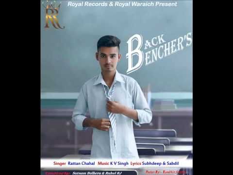 Back Benchers Rattan Chahal, KV Singh mp3 song free download, Back Benchers Rattan Chahal, KV Singh full album