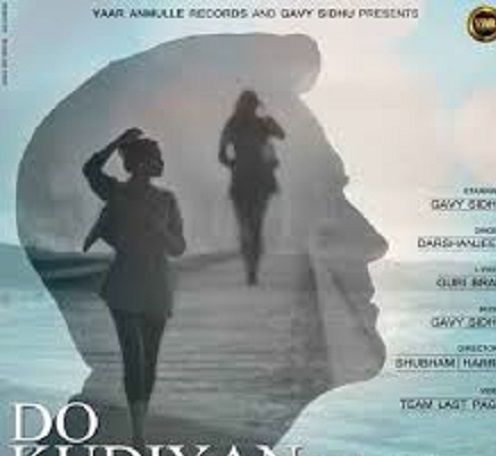 Do Kudiyan Darshan Jeet mp3 song free download, Do Kudiyan Darshan Jeet full album