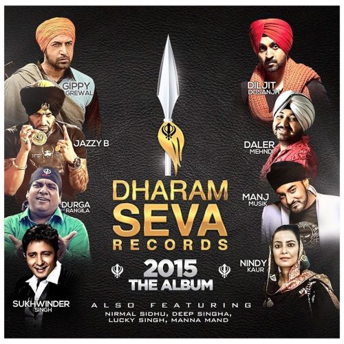 Download 2015 The Album Nirmal Sidhu, Lucky Singh and others... full mp3 album