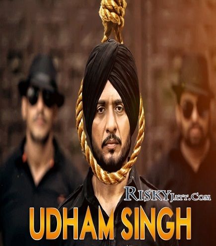 Udham Singh Sukhwinder Sukhi mp3 song free download, Udham Singh Sukhwinder Sukhi full album