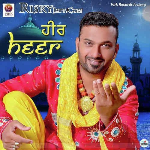 Heer Rafi Rara Sahib ji mp3 song free download, Heer Rafi Rara Sahib ji full album