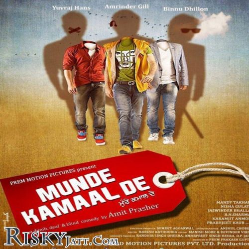 Naina Baawre (Munde Kamaal De) Shafqat Amanat Ali mp3 song free download, Naina Baawre (Munde Kamaal De) Shafqat Amanat Ali full album