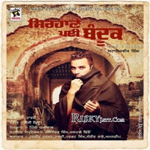 Sirhane Pyi Bandook Harvy, Desi Crew mp3 song free download, Sirhane Pyi Bandook Harvy, Desi Crew full album