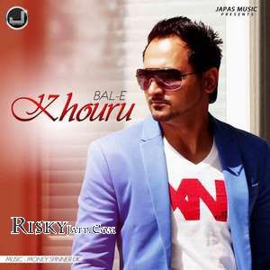 Khouru Bal-E, Money Spinner mp3 song free download, Khouru Bal-E, Money Spinner full album