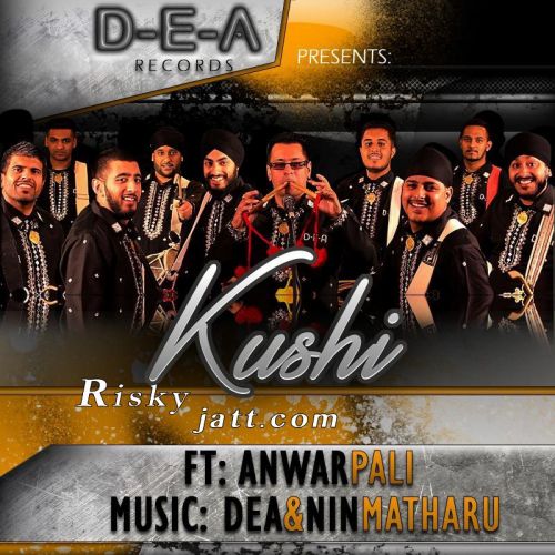 Kushi (feat Anwar Pali) D E A mp3 song free download, Kushi (feat Anwar Pali) D E A full album