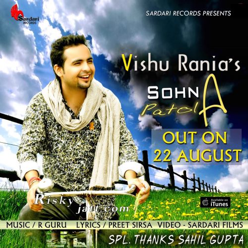 Sohna Patola Vishu Rania mp3 song free download, Sohna Patola Vishu Rania full album