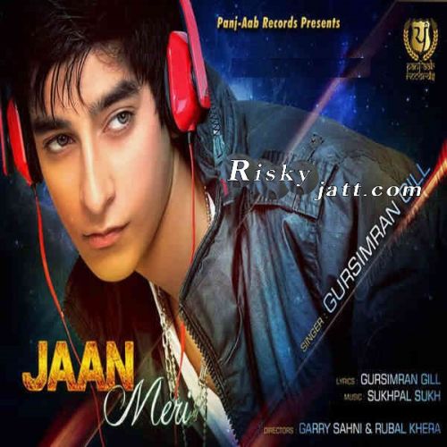 Jaan Meri Gursimran Gill mp3 song free download, Jaan Meri Gursimran Gill full album