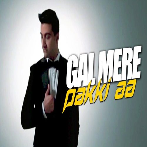 Gal Mere Pakki Aa Sibte Hassan mp3 song free download, Gal Mere Pakki Aa Sibte Hassan full album