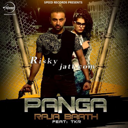 Panga Raja Baath mp3 song free download, Panga Raja Baath full album