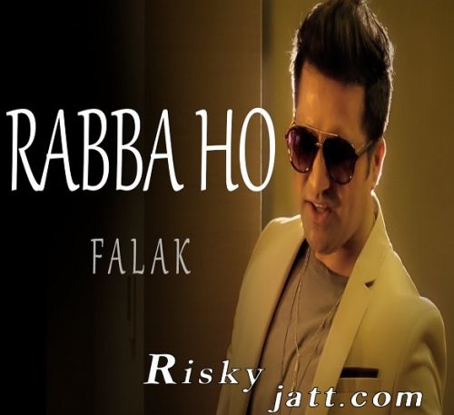 Rabba Ho Falak Shabir mp3 song free download, Rabba Ho Falak Shabir full album