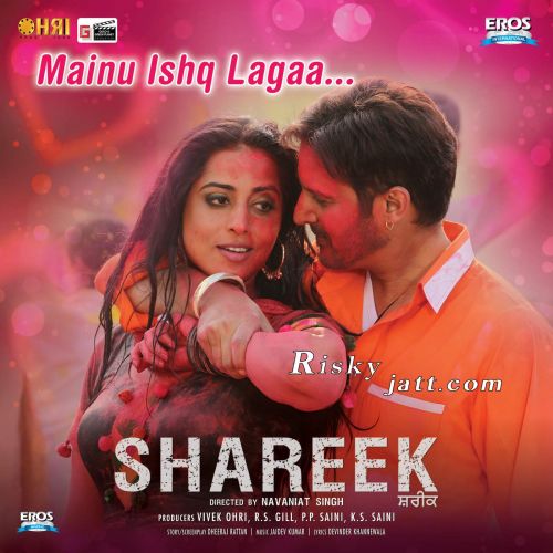 Mainu Ishq Lagaa Jaidev Kumar mp3 song free download, Mainu Ishq Lagaa (Shareek) Jaidev Kumar full album