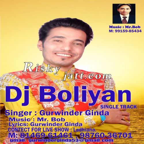 DJ Boliyan Gurwinder Ginda mp3 song free download, DJ Boliyan Gurwinder Ginda full album