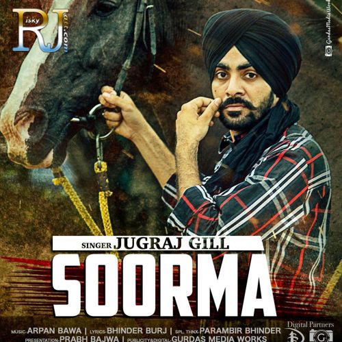 Soorma Jugraj Gill mp3 song free download, Soorma Jugraj Gill full album