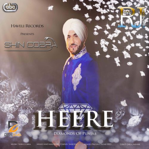 Heere Shin Cobra mp3 song free download, Heere Shin Cobra full album